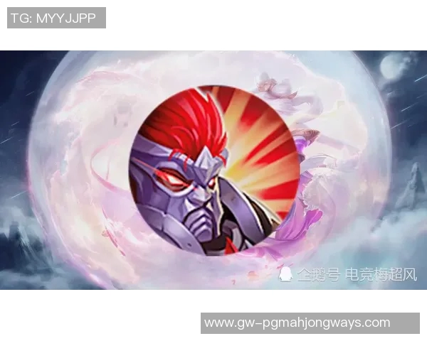 2026电竞新闻S15LOL比分专访黄敏揭秘英雄联盟成功秘诀与未来展望 2026电竞新闻S15LOL比分专访黄敏揭秘英雄联盟成功秘诀与未来展望